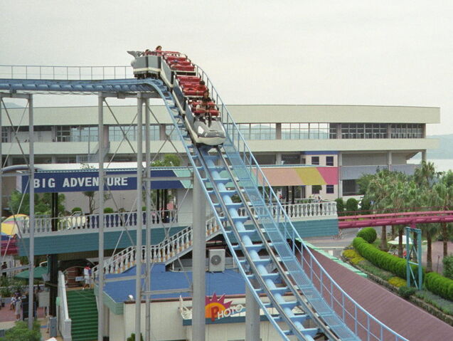 File:Orca Coaster 1.jpg