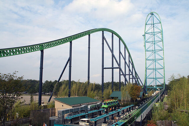 File:Kingda ka II.jpg