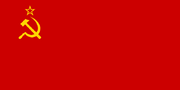 Unión Soviética.png