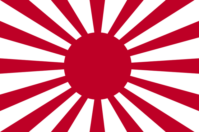 Archivo:800px-War flag of the Imperial Japanese Army svg.png