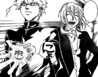 Zed&heike.jpg