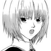 Inoichi visage.jpg
