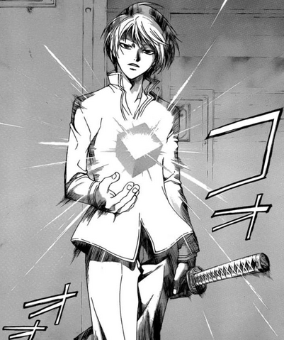 Fichier:Sagashimono et la boître Pandore Négation.png