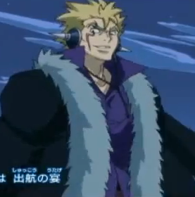 File:Laxus.PNG