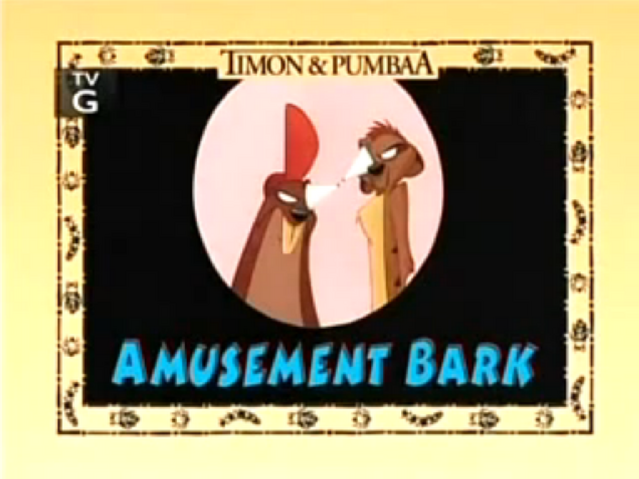 File:Amusement Bark.png