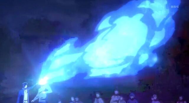 File:Ogami's fire.jpg