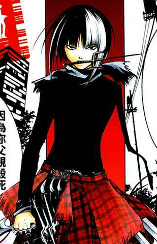 File:Haruto1.png