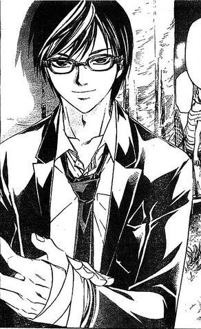 File:Ogami 5yrs.jpg