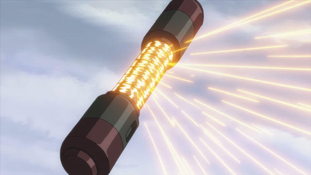 File:Chaos Grenade.png