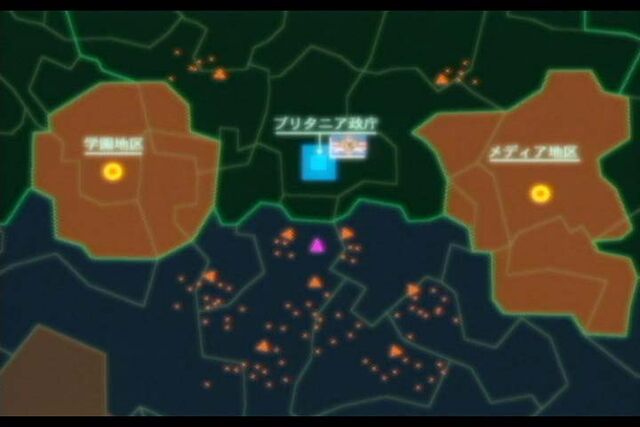 File:Tokyo battle.jpg