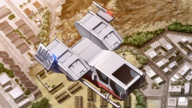 File:News Aircraft.png