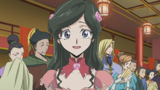 File:Nina44.jpg
