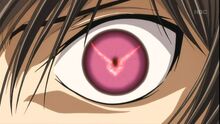 Zoom du Geass de Lelouch.jpg