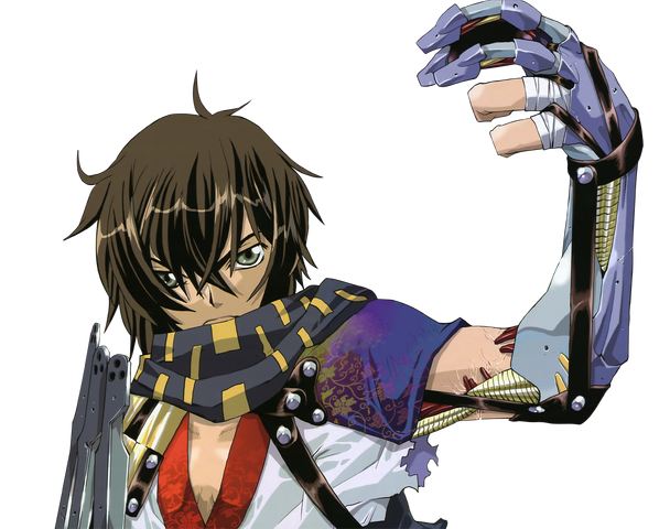 File:Renya.png
