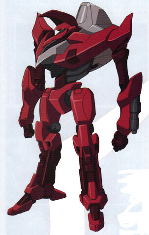 File:Guren Mk-I.jpg