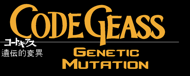 File:GM.png
