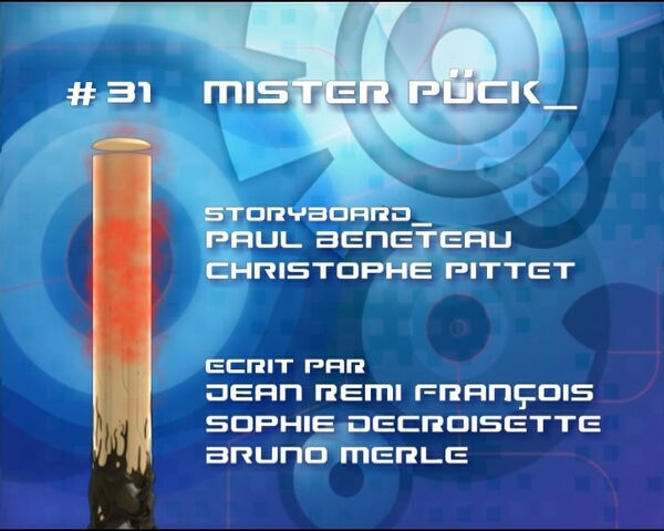 File:Lyoko31.jpg