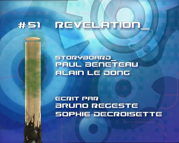 Fichier:Lyoko51.jpg