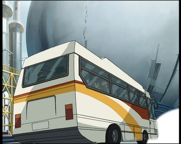 File:Autobus.jpg