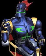 Megabyte