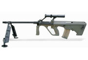 Steyr AUG HBAR