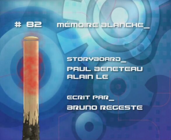 Fitxer:Lyoko82.jpg