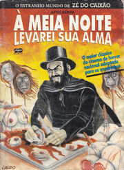 Amityscomiccover
