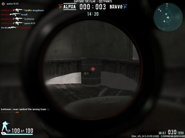File:Nxholosight.jpg