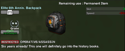 Inventory Elite 6th Anniversary Backpack