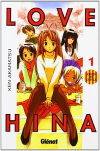 Lovehina1.jpg