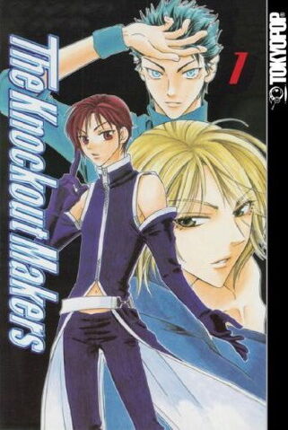 File:The Knockout Makers 1.jpg