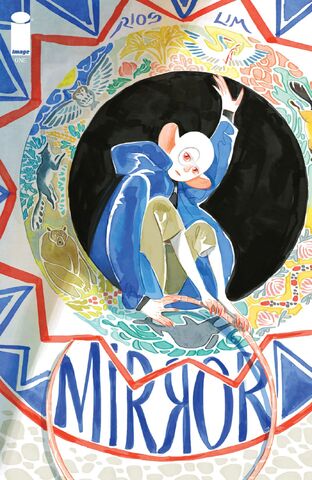 File:Mirror 1.jpg