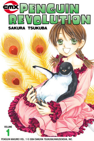 File:Penguin Revolution 1.jpg