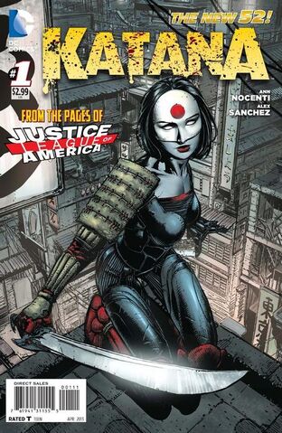 File:Katana 1.jpg