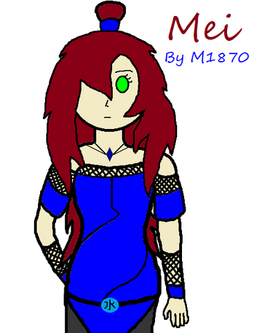 File:Mei.png