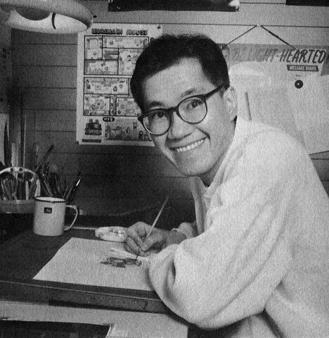 Ficheiro:1781838-toriyama.jpg