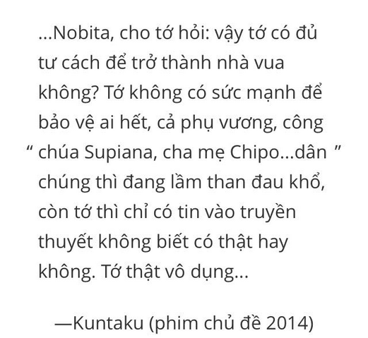 Tập tin:Mobile Quote vi.png