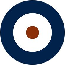 British Forces Symbol