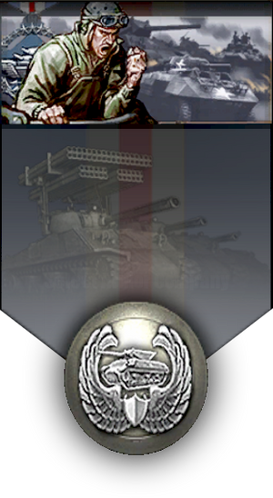 Commander Armor Company