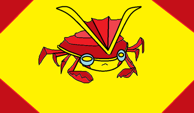 Gensea1