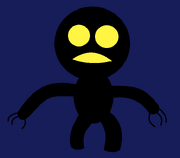 Urians