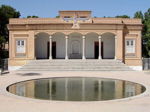 Atash
