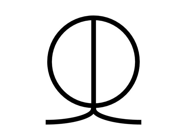 File:B-1.jpg