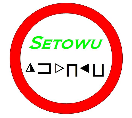 File:Setowu.png