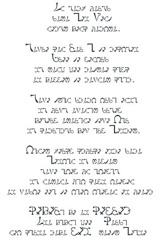 Ficheiro:First Call.jpg