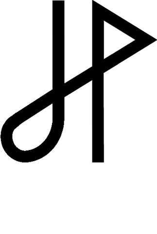 File:X.png