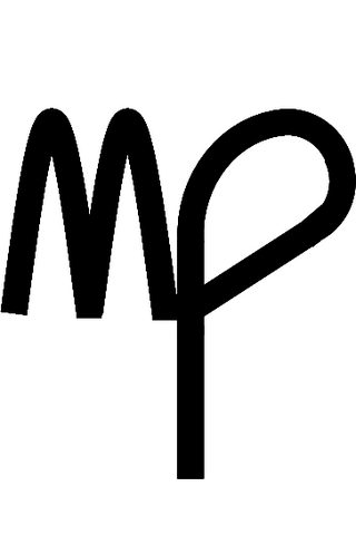 File:In1.png