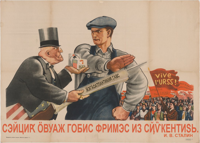 File:Banner2 Zzatud.png