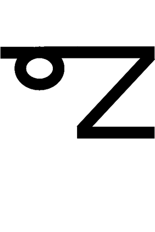 File:Ou2.png