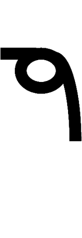 File:O4.png